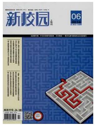 新校园
