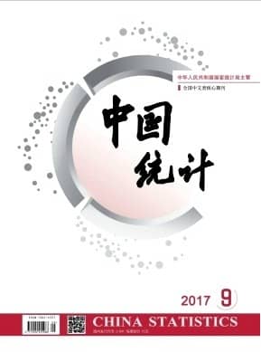 中国统计