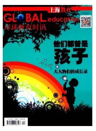 上海教育