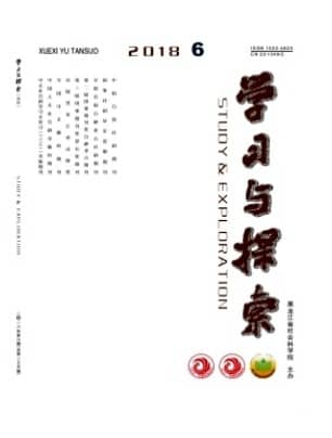 学习与探索