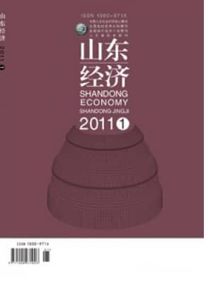 山东经济