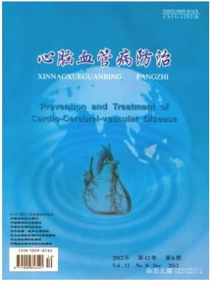 心脑血管病防治