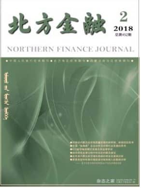 北方金融