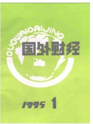 国外财经