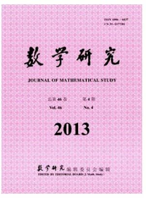 数学研究