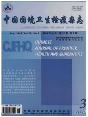 中国国境卫生检疫