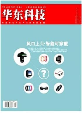 华东科技