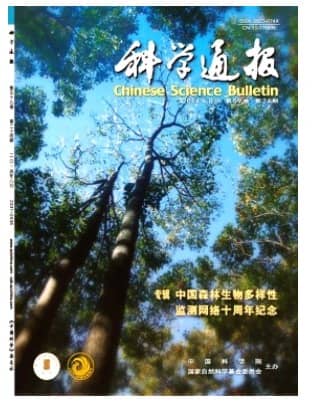 科学通报