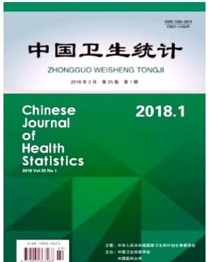 中国卫生统计