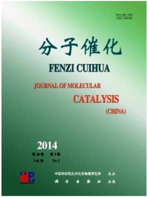 分子催化