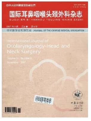 国际耳鼻咽喉头颈外科