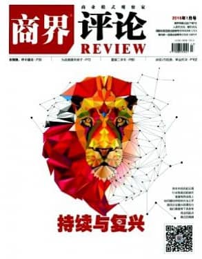 商界