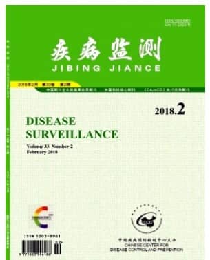 疾病监测