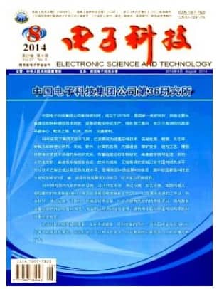 电子科技