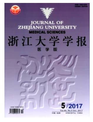 浙江大学学报
