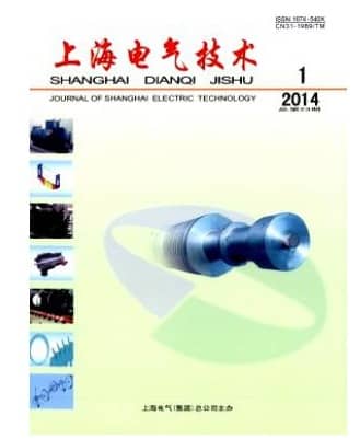 上海电气技术