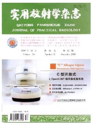 实用放射学