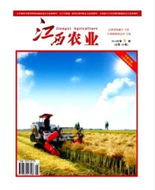江西农业