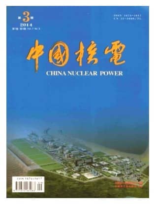 中国核电
