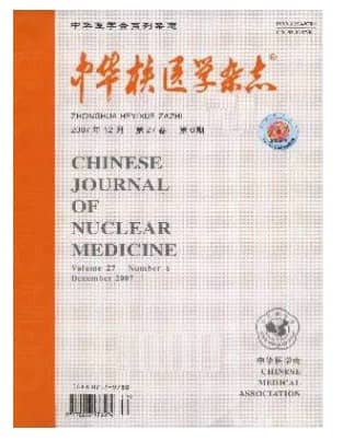 中华核医学与分子影像