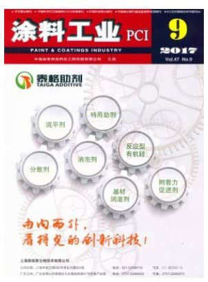 涂料工业