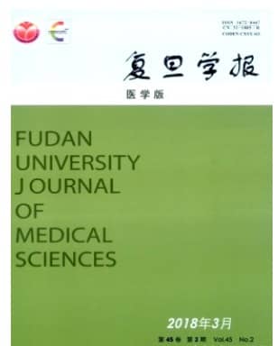 复旦学报