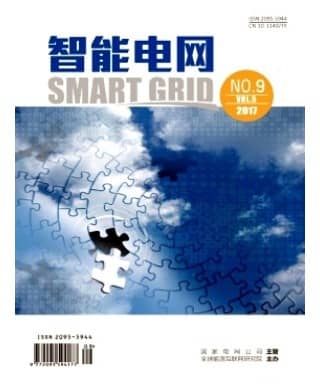 智能电网