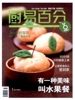 上海调味品