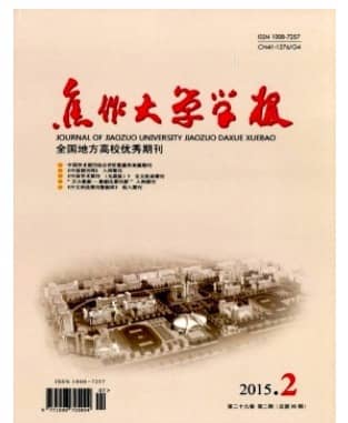 科技潮