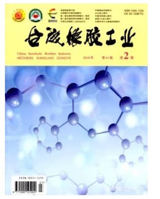 合成橡胶工业