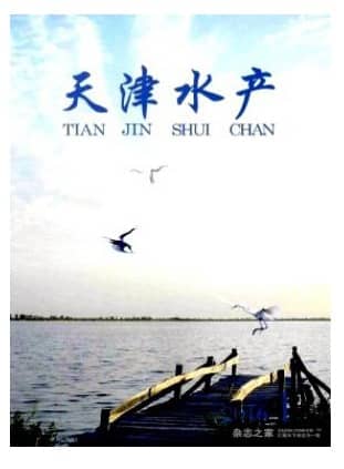 天津水产