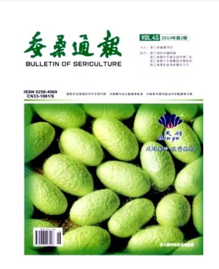 蚕桑通报