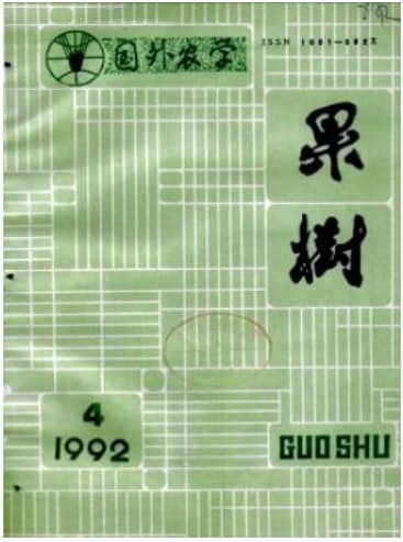 国外农学