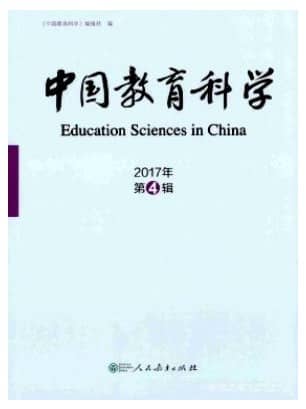 中国教育科学