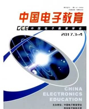 中国电子教育