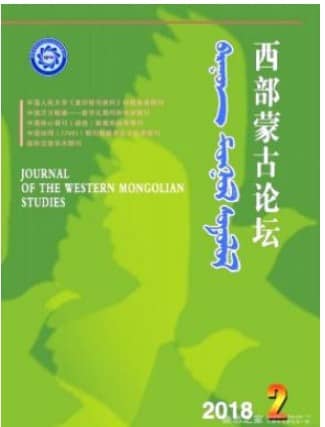 西部蒙古论坛