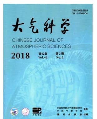 大气科学