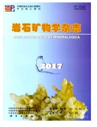 岩石矿物学