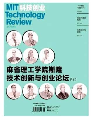 科技创业