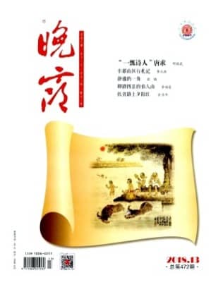 晚霞