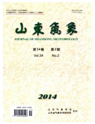 山东气象