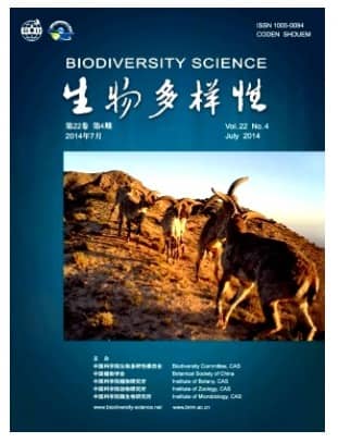 生物多样性