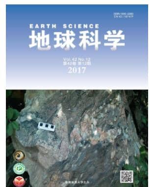 地球科学