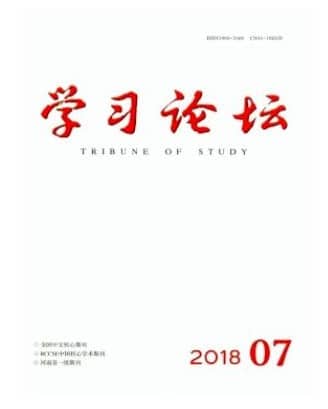 学习论坛