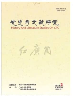 红广角