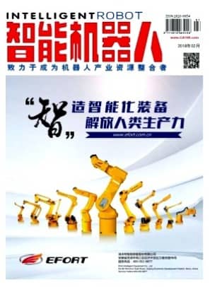 能机器人