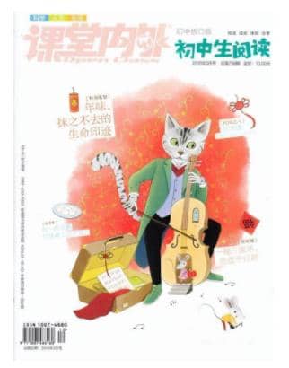 满分阅读