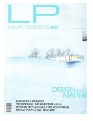 LP地标luxury properties