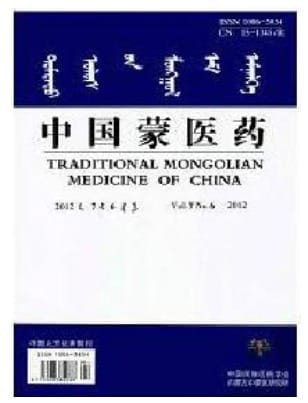 中国蒙医药