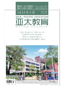亚太教育